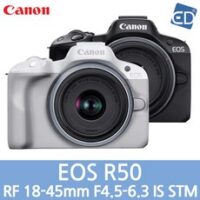 [캐논 정품] EOS R50 /RF S18-45mm F4.5-6.3 IS STM 렌즈 KIT /ED, 02. 캐논정품 R50+RF 18-45mm-화이트 외 eosr50 인기 상품 TOP 8가지