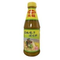네슬레 매기 액상 쓰촨 소스 1kg 마라탕 훠궈 치킨농축액 치킨스톡, 2세트