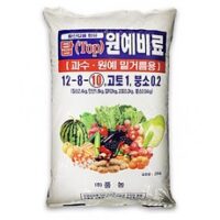 탑 원예 복합비료 20kg, 1개