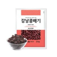 대두 강낭콩배기2Kg, 2kg, 1개