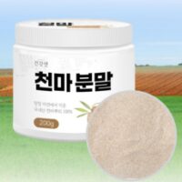 100% 국내산 무주천마 순수 천마 가루 200g 분말 첨가물없는 생천마 건천마 파우더 천마뿌리 천마 먹는법, 1개