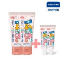 제니튼 1450 고불소 주니어치약 복숭아향 60g+미니15g x2개, 단품