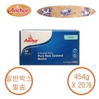 폰테라 ANCHOR 앵커 락틱버터 유크림99.29%, 20개, 454g