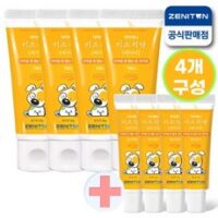 제니튼 닥터제니 무불소 키즈 베이비 치약 60g+미니 15g x4개, 무불소치약 60g (1-4세용) x4개