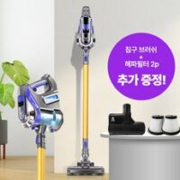 최신형 차이슨 무선 청소기 원룸 소형 청소기 + 추가필터증정 + 침구청소 브러쉬 증정